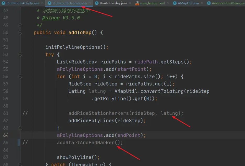 Android实现多个目的地的路径规划并在地图展示