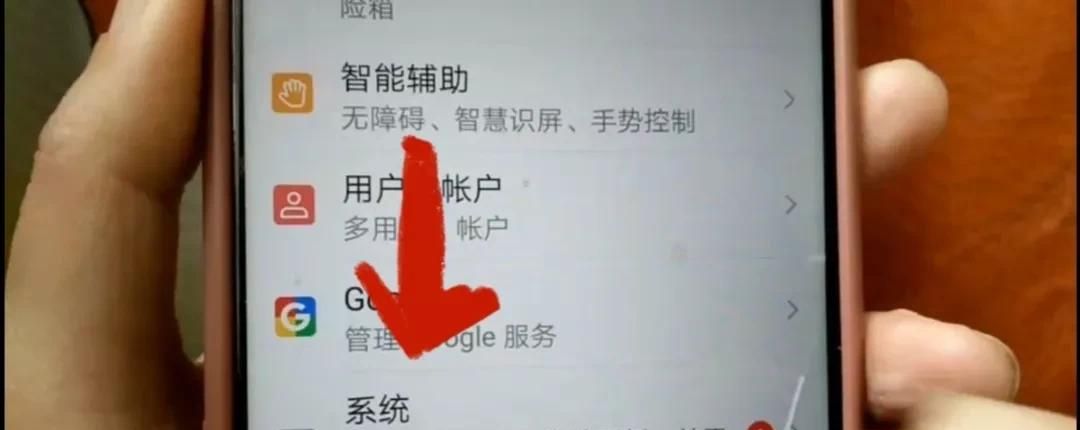 手机耗电太快？不用花一分钱，立马轻松解决