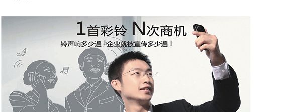 我是清楚了，还有这样的免费宣传渠道？！