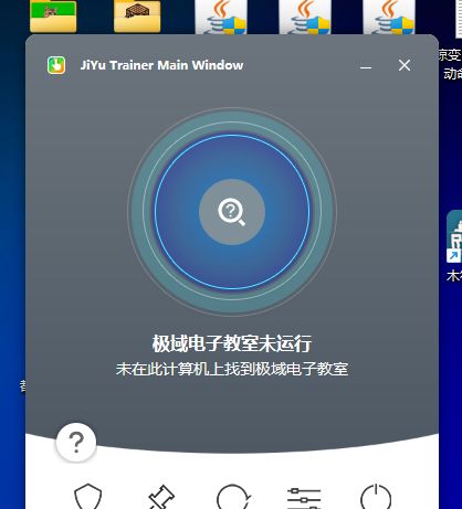 解除极域电子教室控制方法详解—基于aeweb-MHome.github.io项目的实用解决方案 - 宋马
