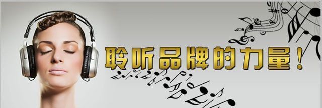 我是明白了，还有这样的免费宣传渠道？！ - 宋马