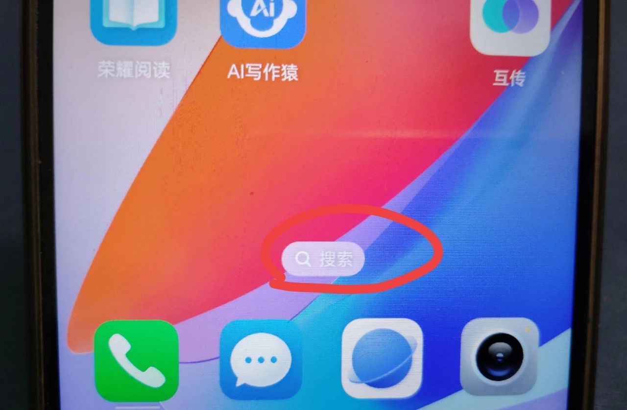 手机闹钟不见了怎么恢复找回来？原来方法很简单，一秒找回！