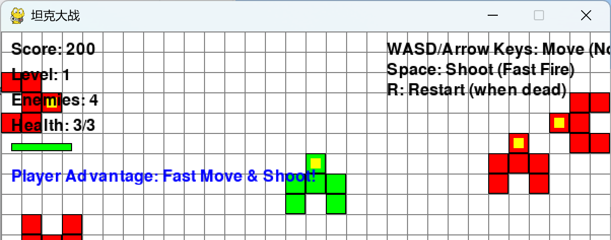 Python游戏开发实战：打造高仿俄罗斯方块掌机坦克大战 - 宋马