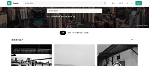 PPT多图排版总翻车？这4个小技巧必定不要错过