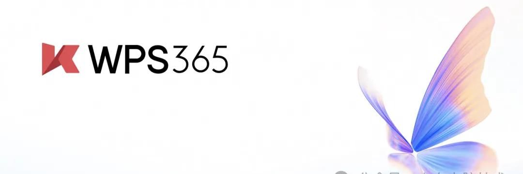 一键快速替换PPT上的字体？这个你一定要学会。 - 宋马