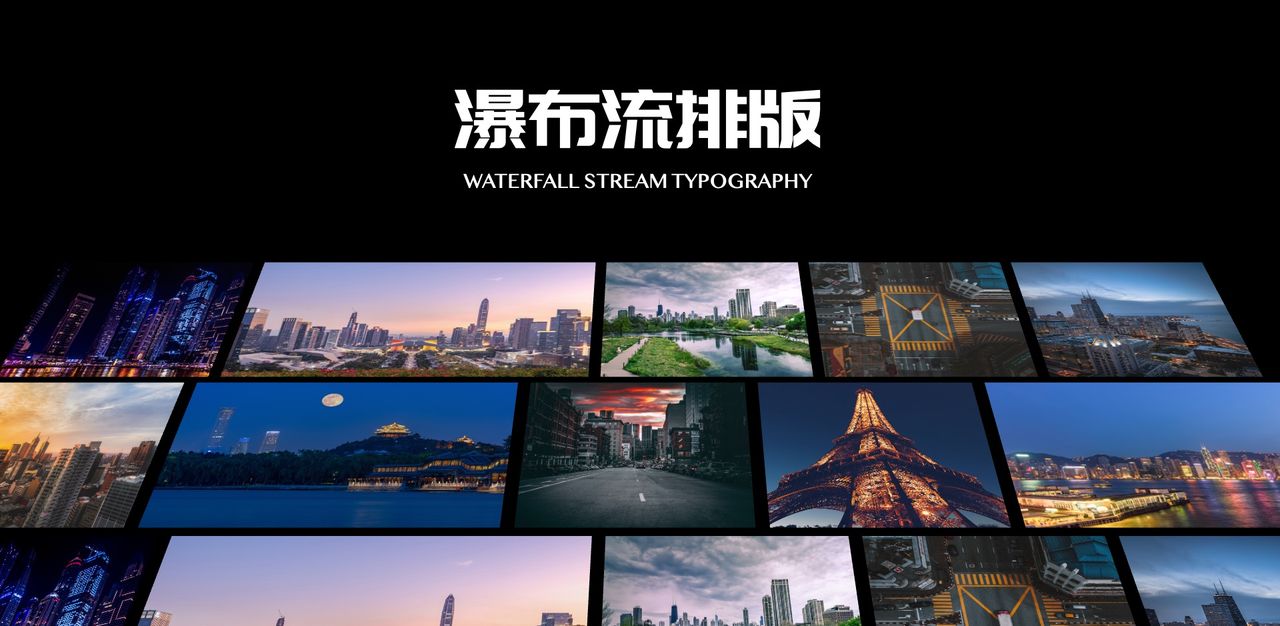 PPT多图排版总翻车？这4个小技巧必定不要错过