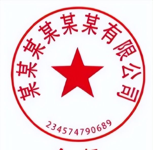 WORD学习教程 - 宋马
