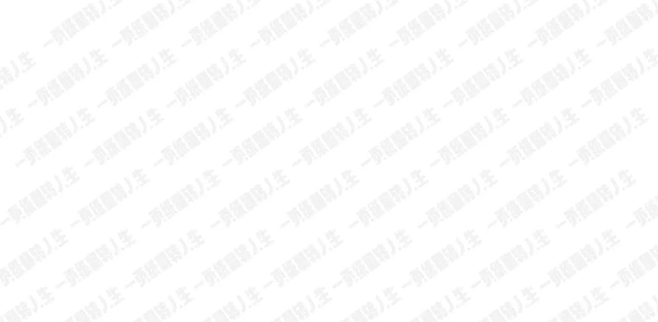 趁早·PPT模拟人生100天 Day 14：母版有什么用 - 宋马