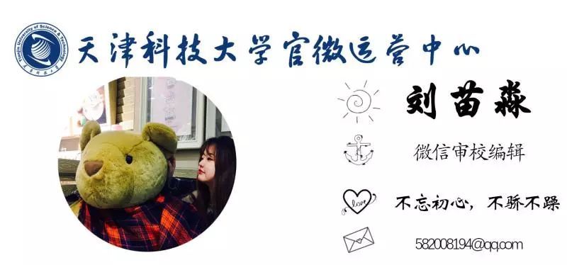 考研倒计时最后一天｜最后一搏，只为自己