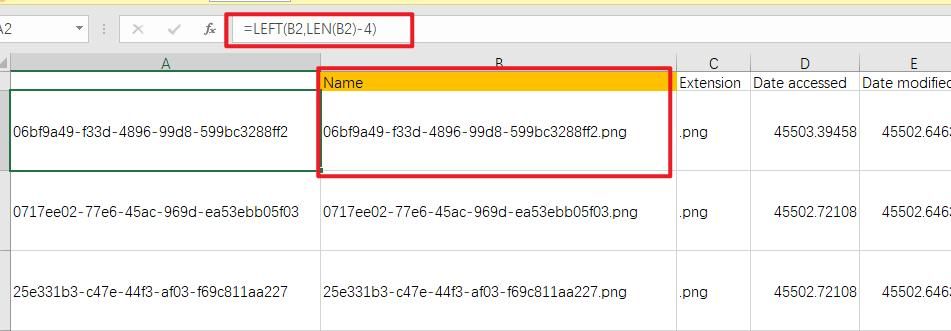 Excel快速匹配图片
