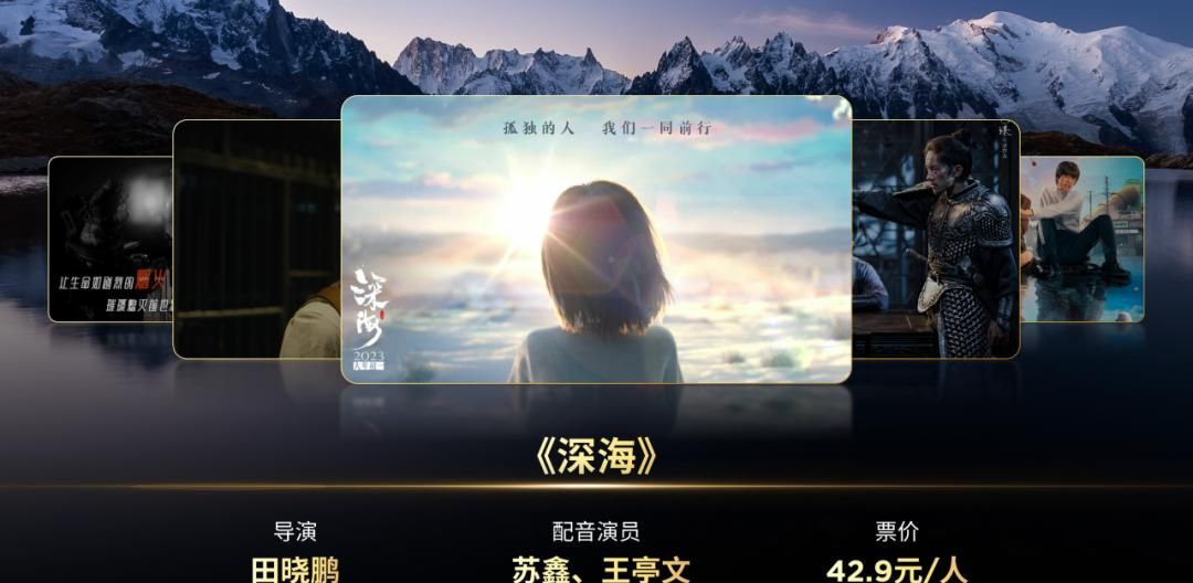 看完这7张多图PPT排版后，我被惊艳到了...