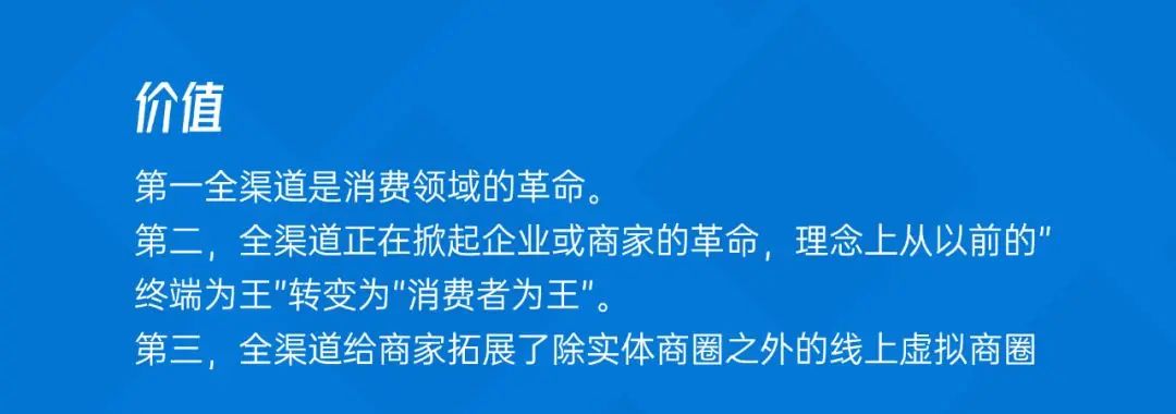 这一页PPT我改了3个版本，简直把加减法用得炉火纯青