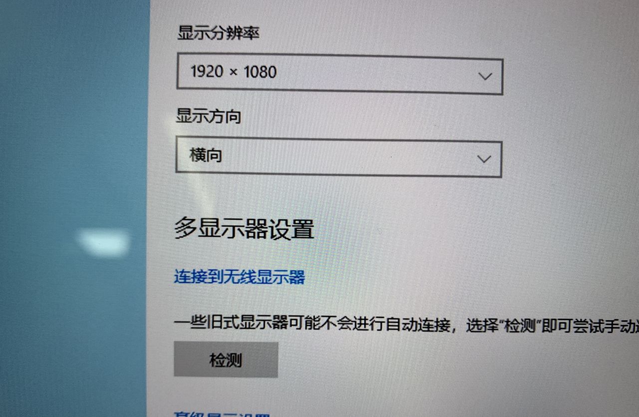 不用HDMI和VGA线，投影仪怎么无线连接电脑和手机