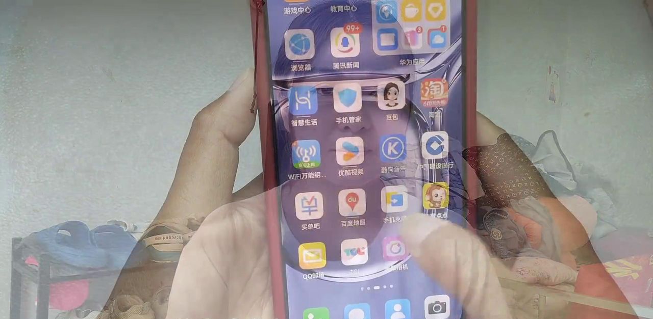 手机找不到了怎么办？教你一招只需大喊一声，手机自动答应