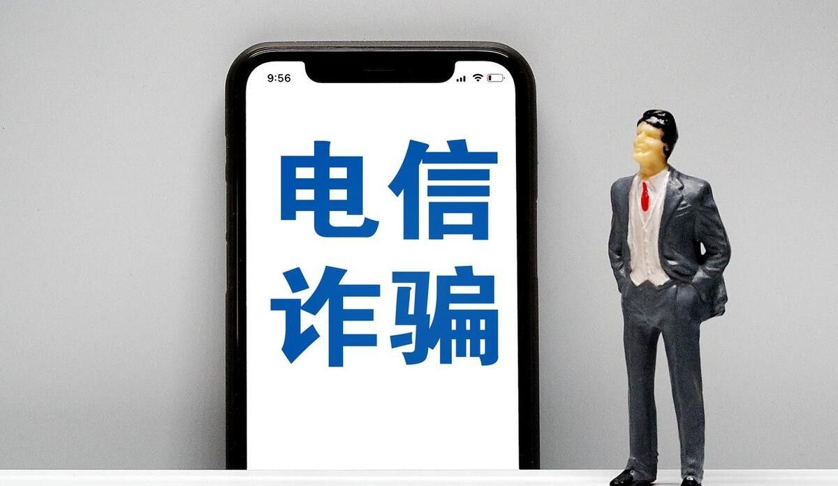 黑名单电话也能打进来？防骚扰的正确打开方式