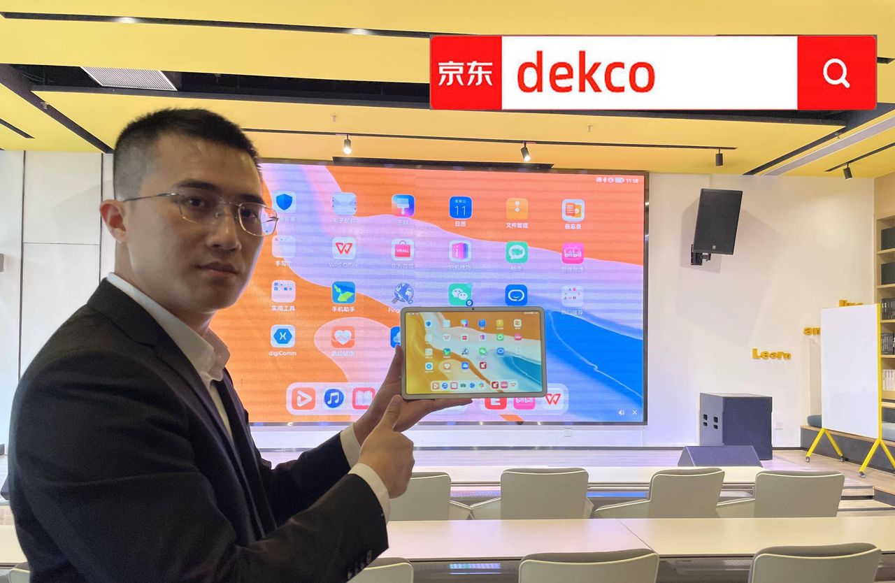 售楼部iPad平板投屏LED显示屏，全屏显示，操作流畅不卡顿