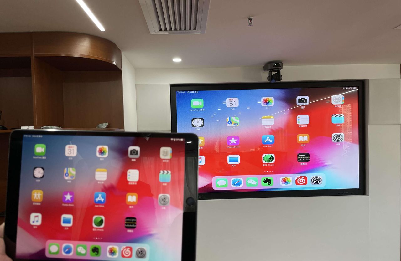 售楼部iPad平板投屏LED显示屏，全屏显示，操作流畅不卡顿