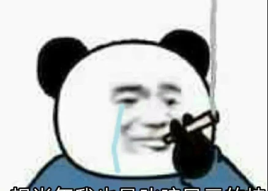 当年大火的手机功能，如今却沦为“时代的眼泪”。。。