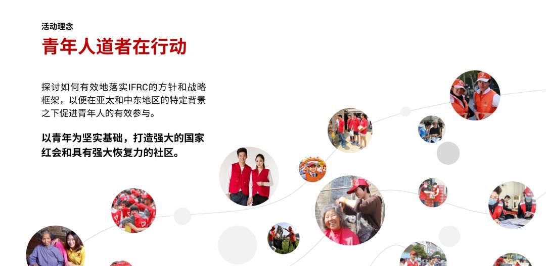 看了5小时的华为发布会，就为了这个PPT排版技巧，用在职场太绝了