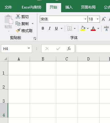 Excel新手必备技能，10个经验技巧提高工作效率，方便快捷
