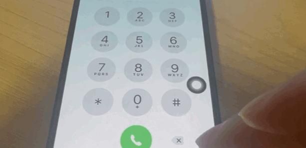 iOS 26.0 beta 3 已发布，Dock 栏正常了