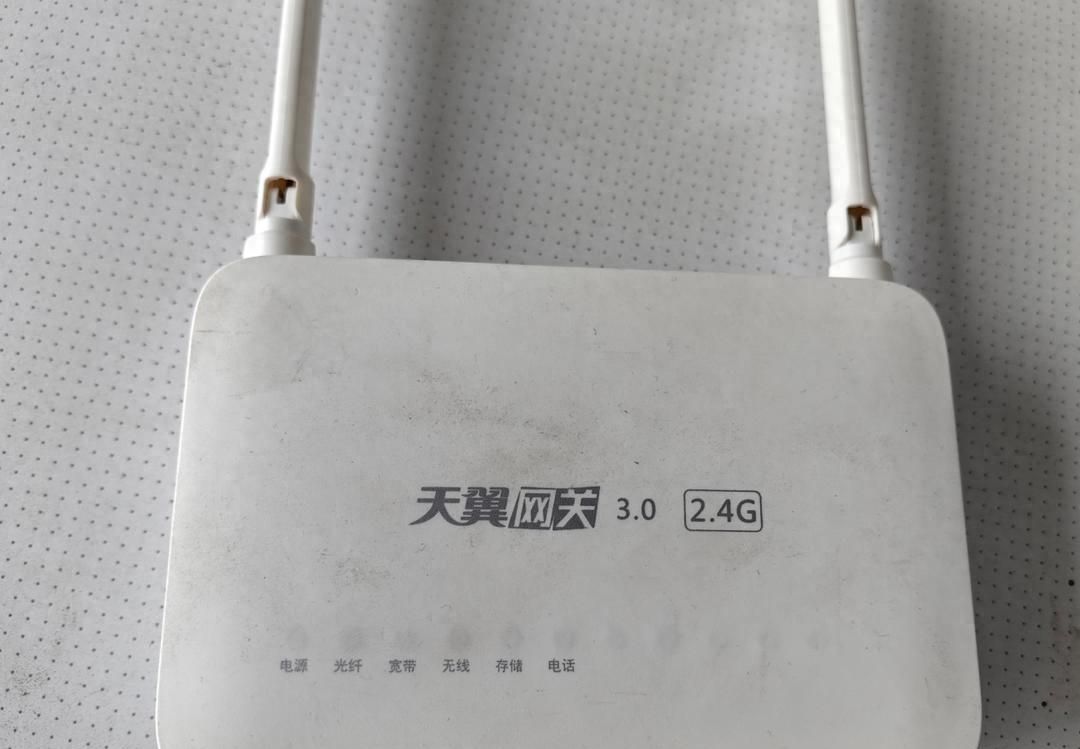 【手残党勿进】记录一次华为光猫超级管理员的获取完整过程 - 宋马