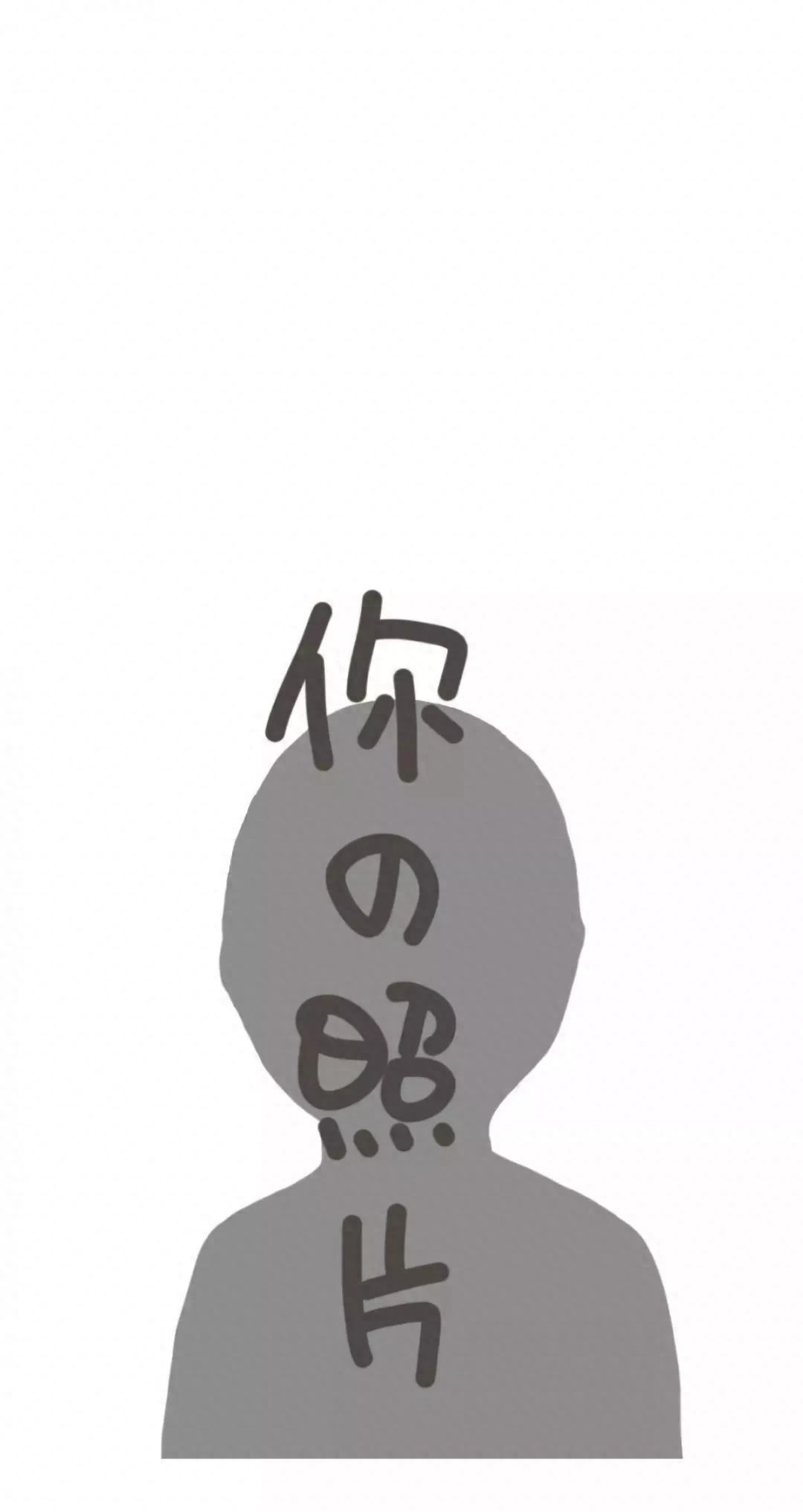 第291期手机壁纸：iPhone壁纸高清 | 抖音超可爱锁屏壁纸
