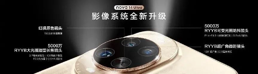 华为2万7折叠鸿蒙电脑 惊喜不能只看PPT