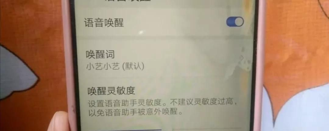 手机关机有啥好处？关机的4种方法，你知道吗？不会用太浪费