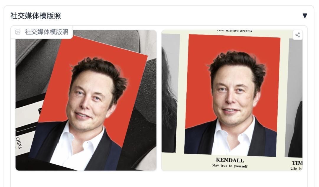 斩获 19K Star！超级好用的 AI 证件照工具啊。