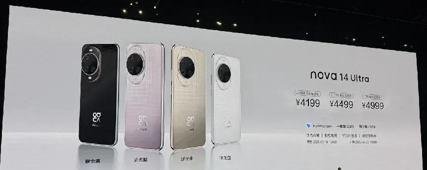 华为2万7折叠鸿蒙电脑 惊喜不能只看PPT