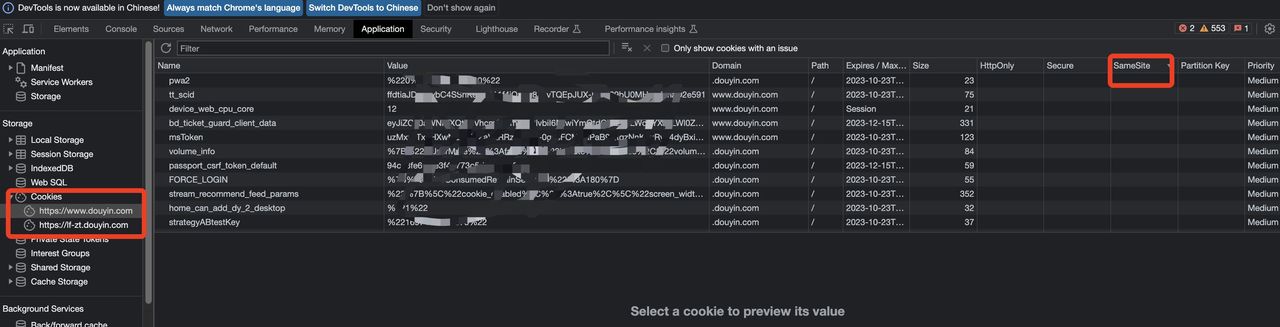 谷歌 Chrome:2024 全面禁用三方Cookie