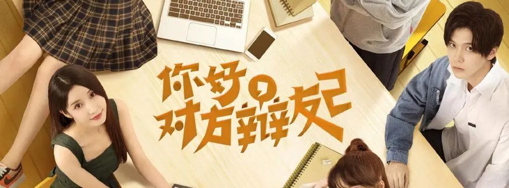 审美提高~从影视海报中学书法排版,让你的PPT霸气十足!