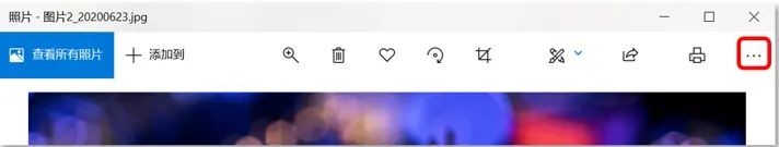 轻松调整图片尺寸大小的两个小技巧