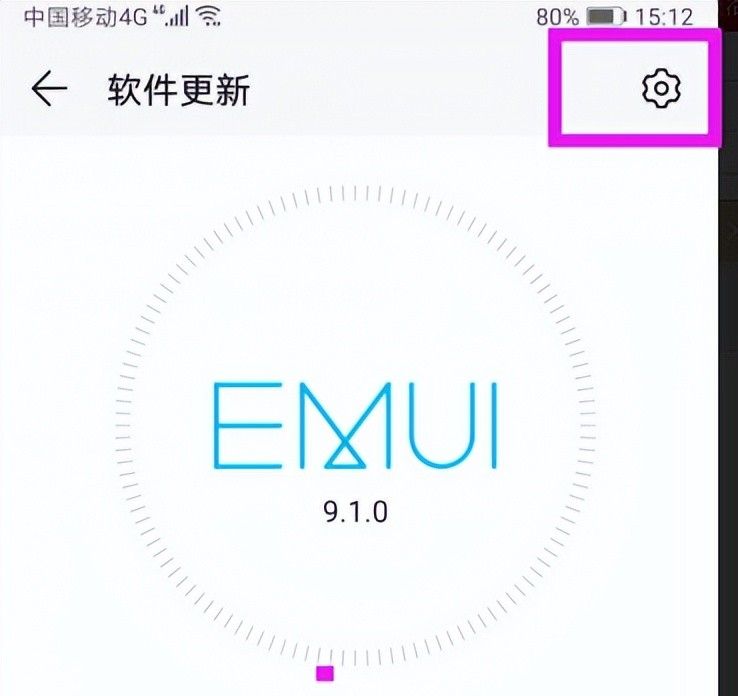我们使用华为手机时，必定关掉这三个设置！否则即耗电又耗内存！