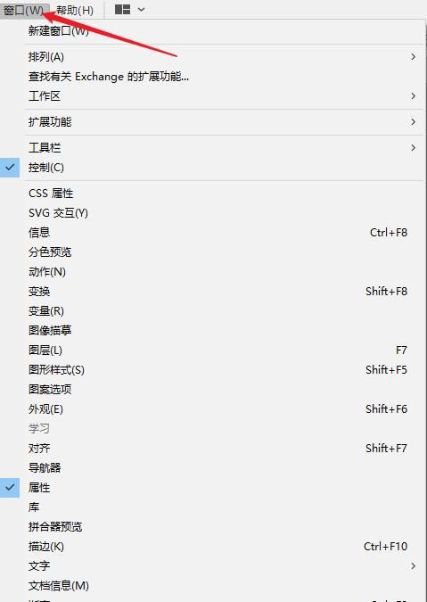 AI 制作3d环绕文字方法论（凸出和斜角）