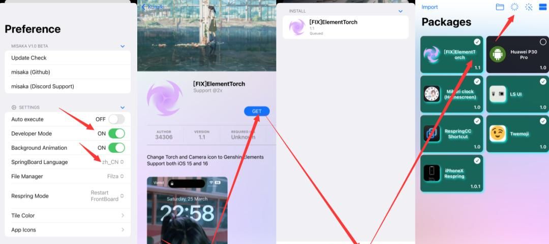 iOS 16.1.2 Misaka 1.2 汉化已出，插件功能很强劲
