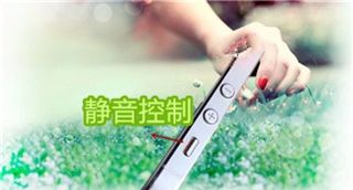 iPhone来电不响铃？你可以试试这简单5招！