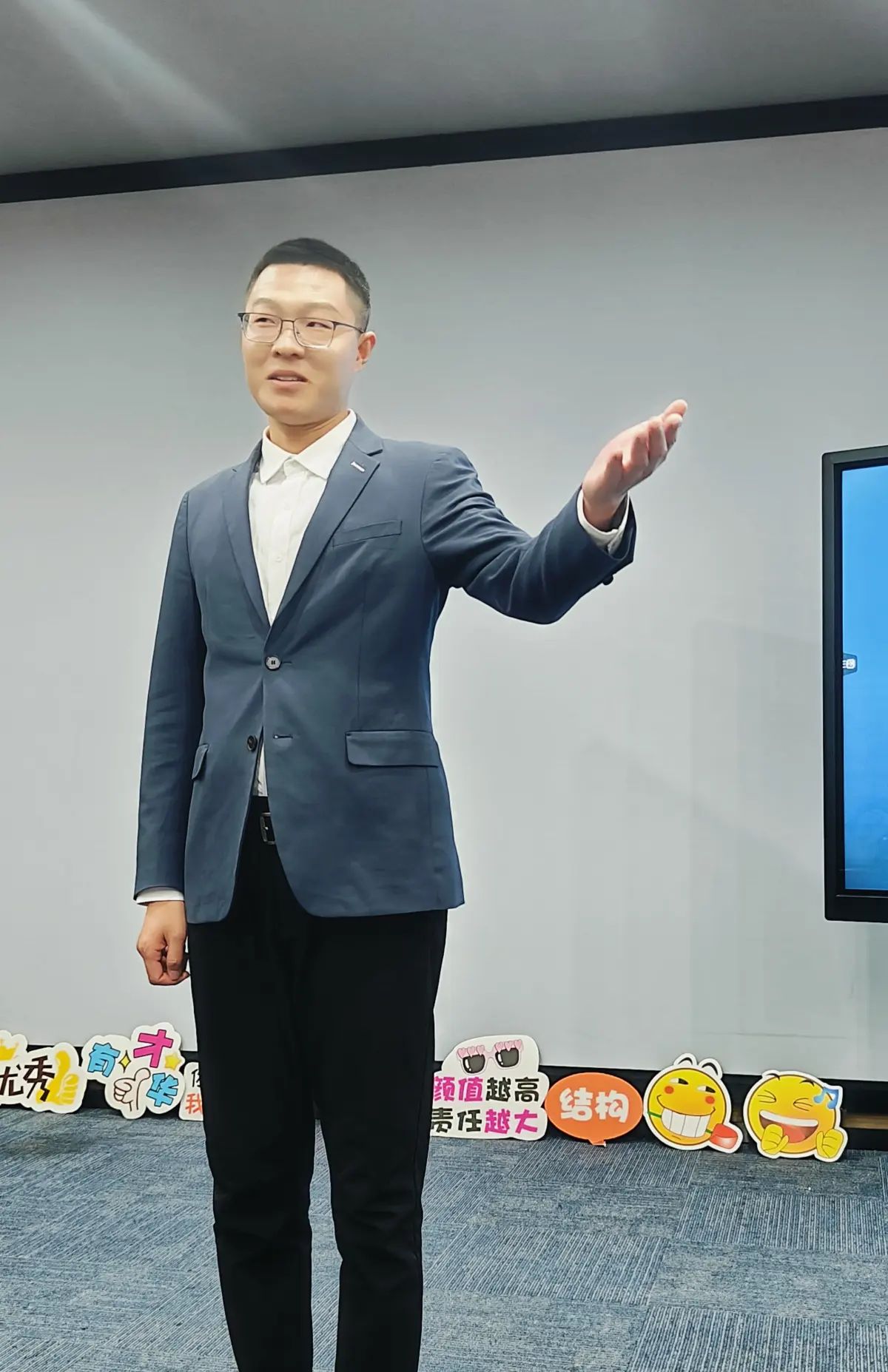 2024年A3小区演讲比赛小记