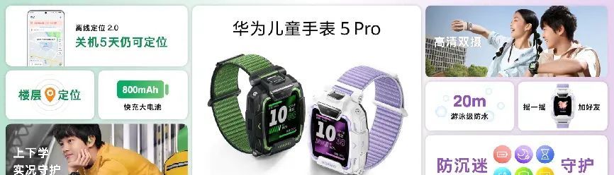 华为2万7折叠鸿蒙电脑 惊喜不能只看PPT