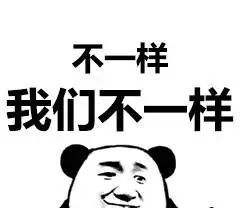 当年大火的手机功能，如今却沦为“时代的眼泪”。。。