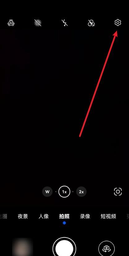 手机拍照时，怎么添加时间水印？打开这个开关就好了