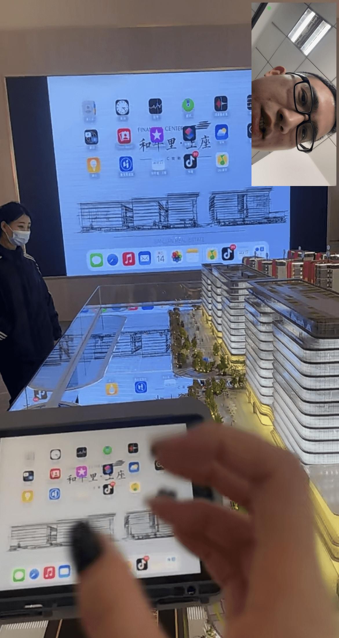 售楼部iPad平板投屏LED显示屏，全屏显示，操作流畅不卡顿