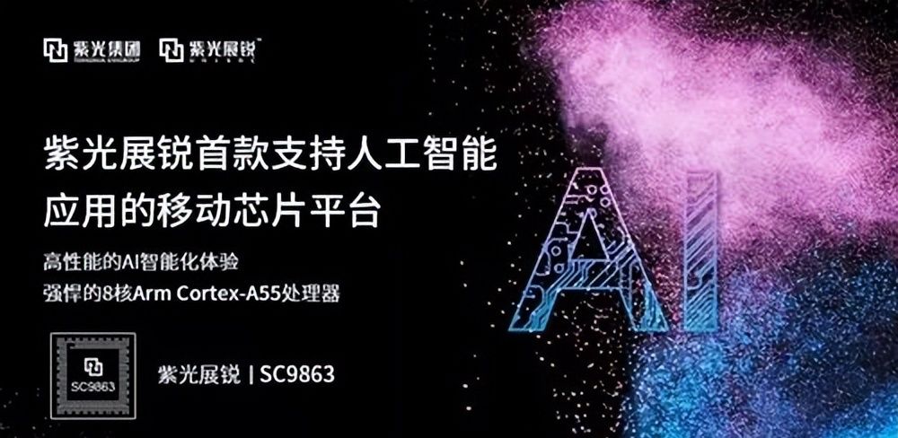 安卓一哥 HTC 突然复活！这新机把我看傻了