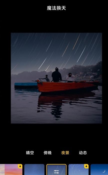 这些手机实用小技巧快来瞧一瞧