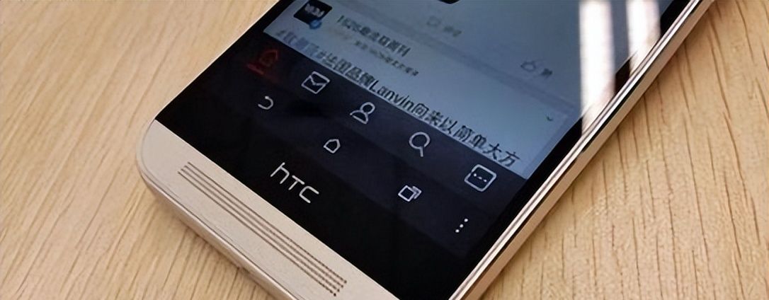安卓一哥 HTC 突然复活！这新机把我看傻了