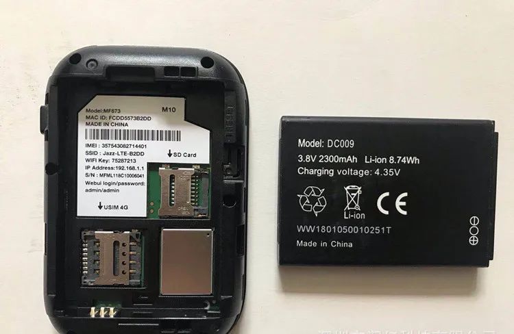 当年大火的手机功能，如今却沦为“时代的眼泪”。。。