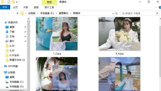 怎么在图片上添加另一张图片