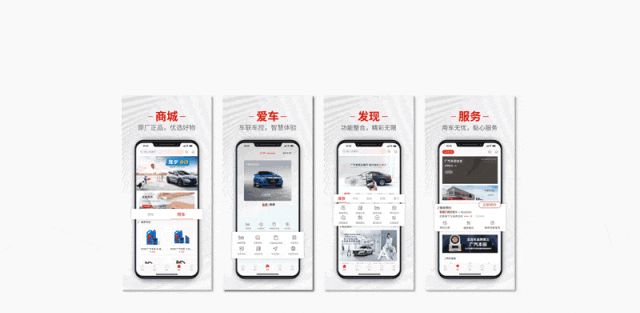 一页PPT塞入13张图片，居然还能改的如此清爽！