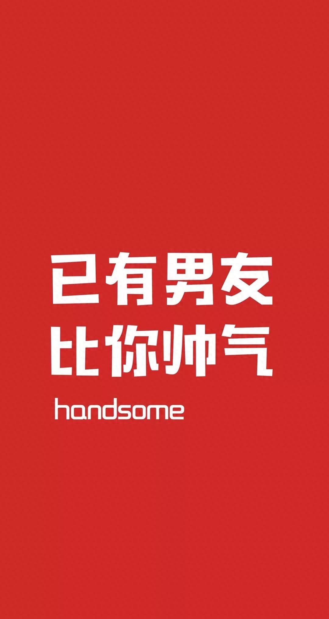 第295期手机壁纸：iPhone壁纸高清 | 好看的抖音壁纸精选